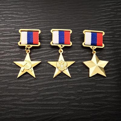 Skopiuj rosja dwugłowy orzeł odznaka przypinki na klapę metalowy Medal kolekcja pamiątek pięcioramienna gwiazda bohater rozkazu pracy bohaterów