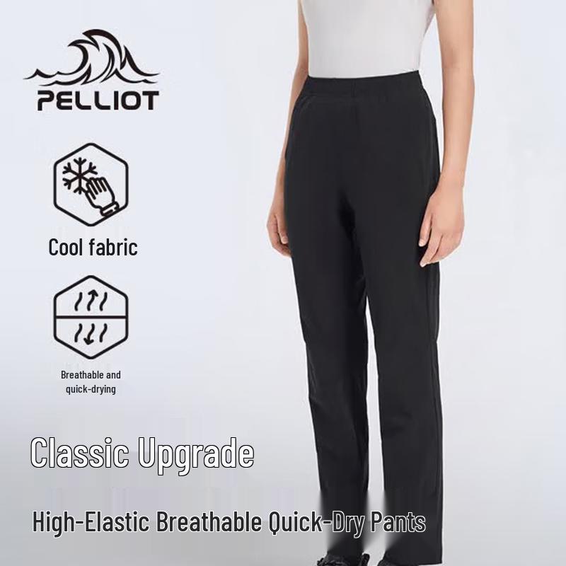 Pelliot Classic 2.0 Outdoor Quick-Dry UV Protection Pants M