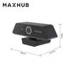 MAXHUB UCW20 4K Camera & BM10 Wireless Omni-directional Mic Set (CN Version)