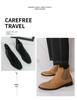Men's Frosted Leather Martin & Chelsea Boots - High-Top, Plus Size, Autumn/Winter 2025 Fashion