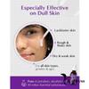 It's Skin Power 10 Formula VE Effecteur Nutri Knight 30 ml