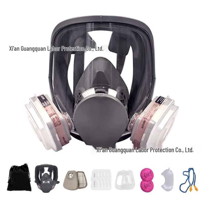 SANSHENG Reusable Respirator Mask 21-Piece Set