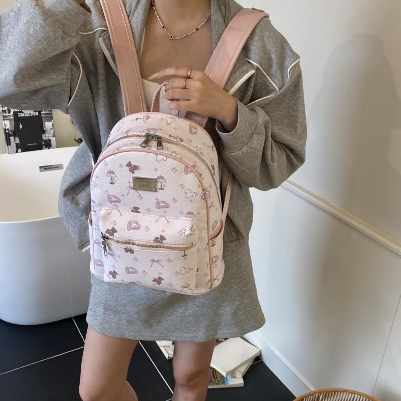 Small Fresh Preppy Style Backpack Women's 2025 Fashionable New All-matching High-end Schoolbag Commuter Travel