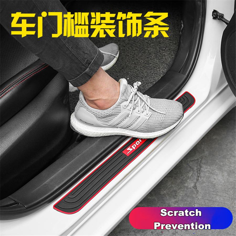 4PCS Universal Rubber Car Door Scuff Sill Cover Panel Step Protector Bumper Corner Protector