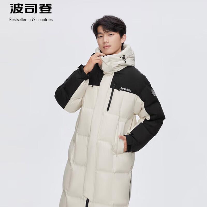 

BOSIDENG Men s Fashion Sporty Patchwork Hooded Down Jacket B40143230 170/92A