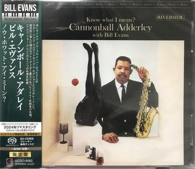 CD CANNONBALL ADDERLEY BILL EVANS  Know What I Mean Limited Edition UCGO9063 RIVERSIDE 2024 Japan Obi Jazz