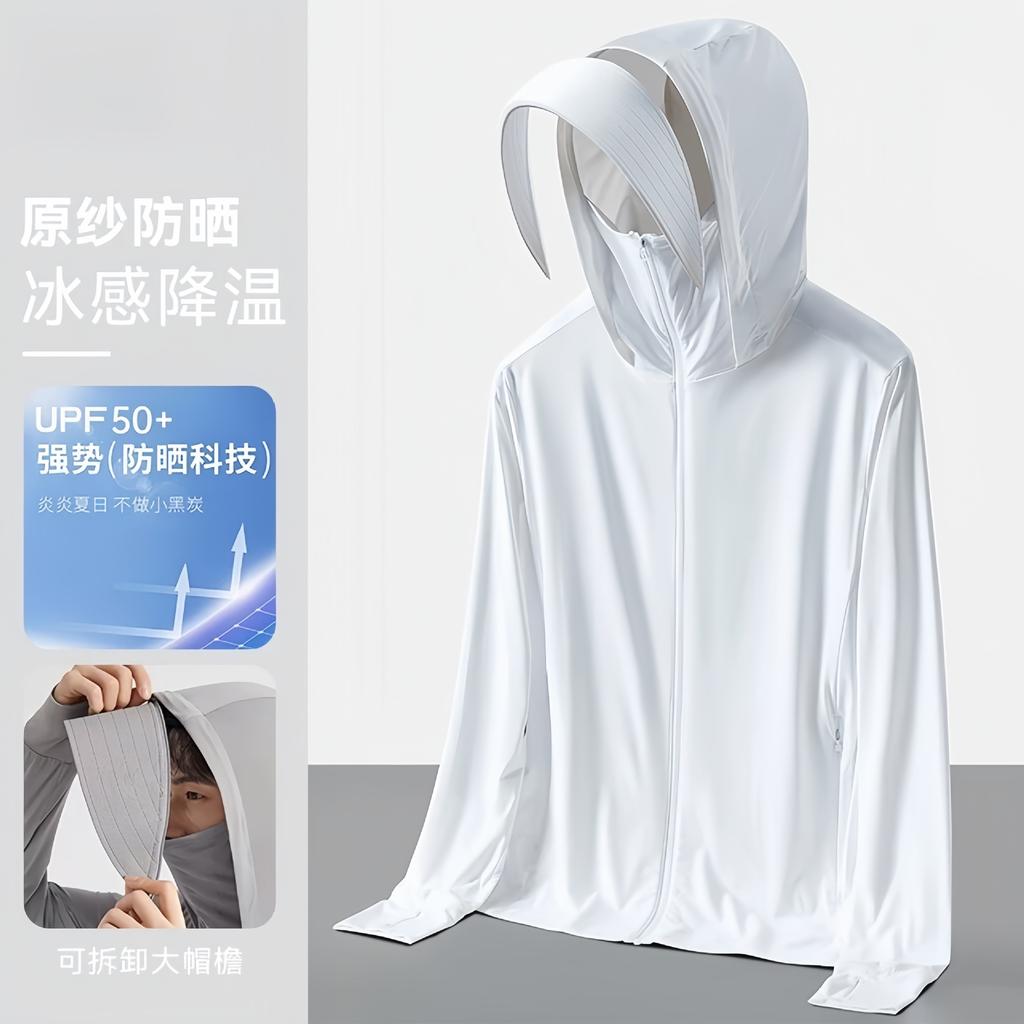 Cloud original yarn sunscreen clothing for women upf10 + removable brim ice silk UV protection outdoor cycling sunscreen clothing for men