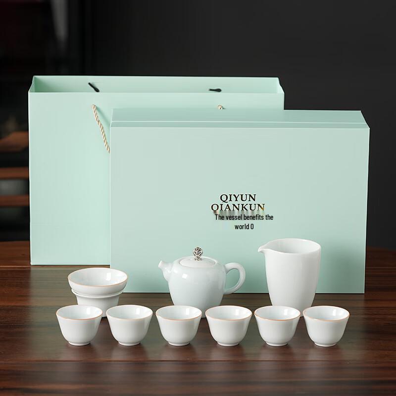 Wushiyuan Celadon 10-Piece Tea Set