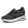 Women's shoes new rocking shoes flying woven mesh casual shoes Korean version fashion loafers breathable lightweight sports shoes soft sole