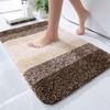 Gradient Stripes Imitation Cashmere Bathroom Floor Mats Anti-Slip Wear-Resistant Bathroom Mats Home Decoration