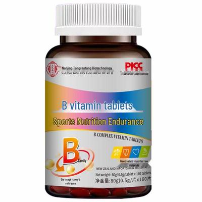 Tongrentang B Vitamins Tablets - 160 Count (B1, B2, B6, B12, Niacinamide)