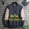 PLAYBOY Men's Oversized Casual Crew Neck Sweatshirt