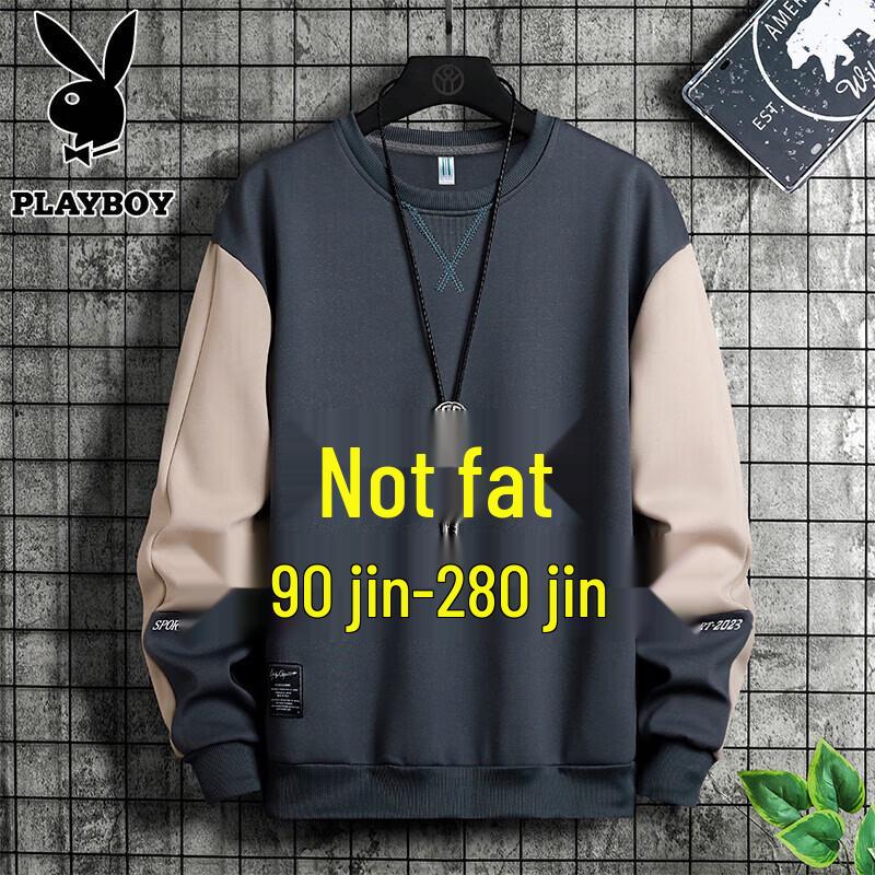 PLAYBOY Men's Oversized Casual Crew Neck Sweatshirt