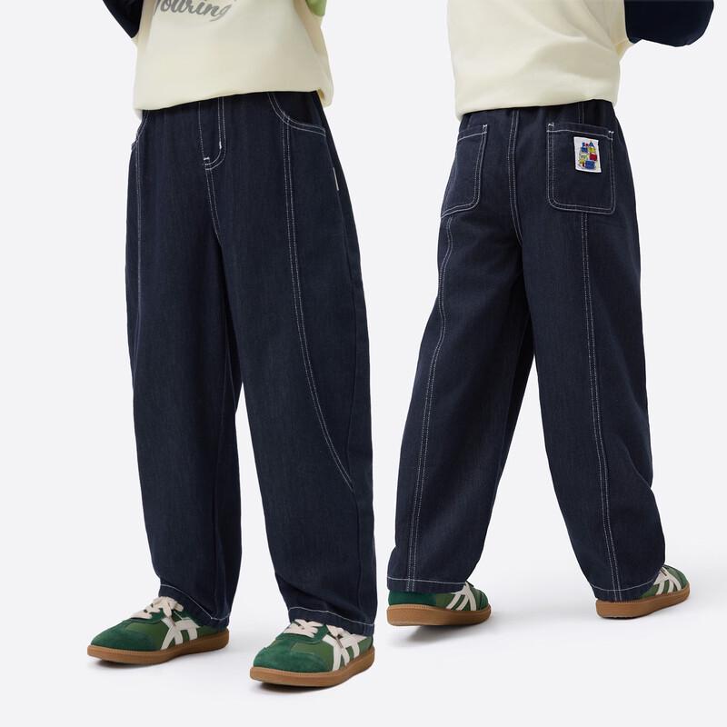 Boys Curved Denim Jeans 120