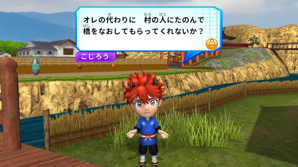 Escape from the Run Switch Switch Logo Design Microfiber Cloth - (Nintendo Included)