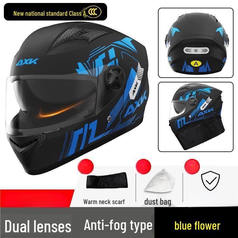 Tangjun Motorcycle Full-Face Helmet