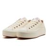 Converse As Light Plts Ii Pg Ox 31314911 Off White