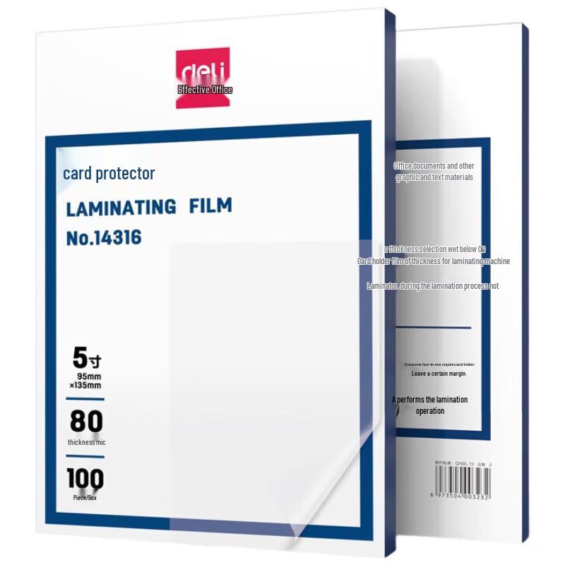 

Deli 14316 Laminating Film CN plug (adapter included)