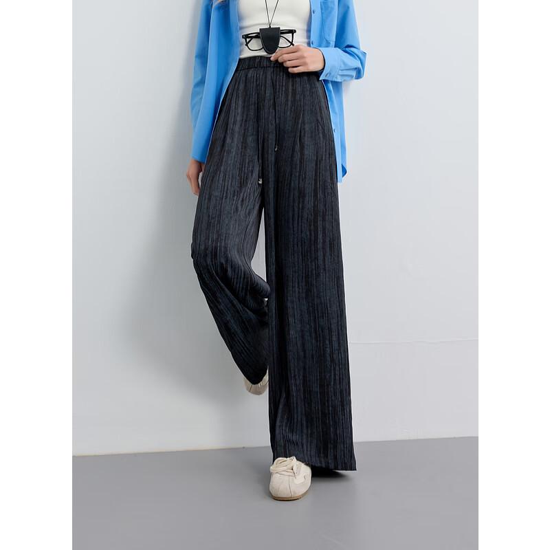 

Sancai Textured High-Waist Wide-Leg Casual Pants M