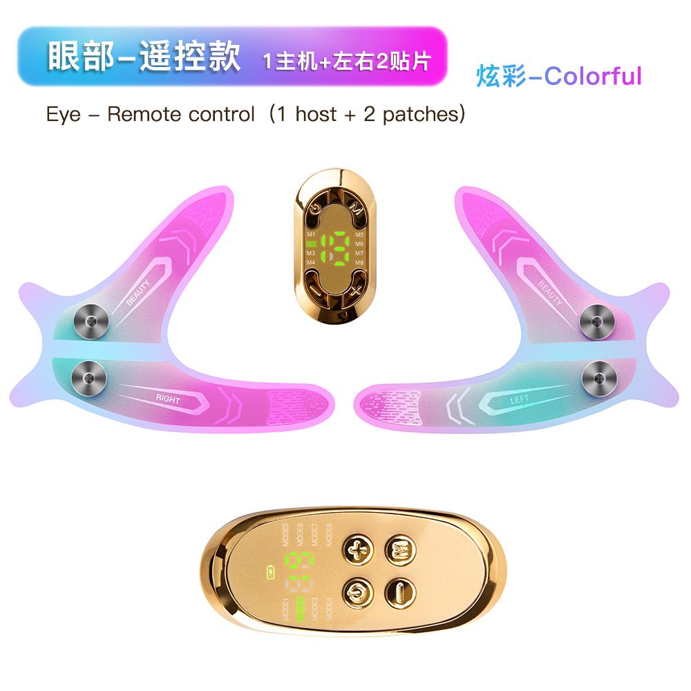 EMS Face Lifting Massage V Face Machine Eye Face Care Device Reduce Dark Circles Eye Swelling Anti-Wrinkle Vibrate Skin Care