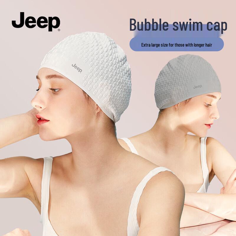JEEP Unisex Adult Silicone Swimming Cap for Long Hair with Ear Protection