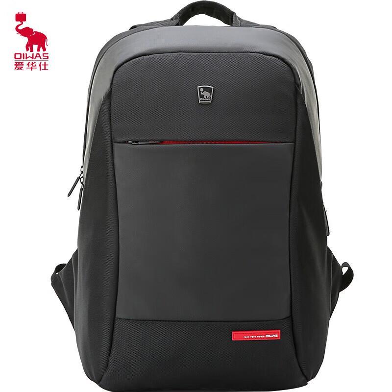 

OIWAS Men s Business USB Charging Backpack