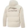 Li Ning CBA Series Professional Basketball Series Sports Casual Simple Solid Color Loose Hoodie Cotton Jacket Men Jackets Oatmeal-Gray AJMU087-5