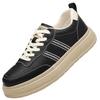 Men's 2025 Autumn Breathable Casual Skate Shoes - Trendy, Versatile, Lightweight, Soft Sole Fashion Sneakers