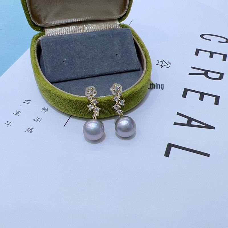 Elegant Freshwater Pearl Stud Earrings - Simple, Versatile, and Fashionable for Daily Wear.