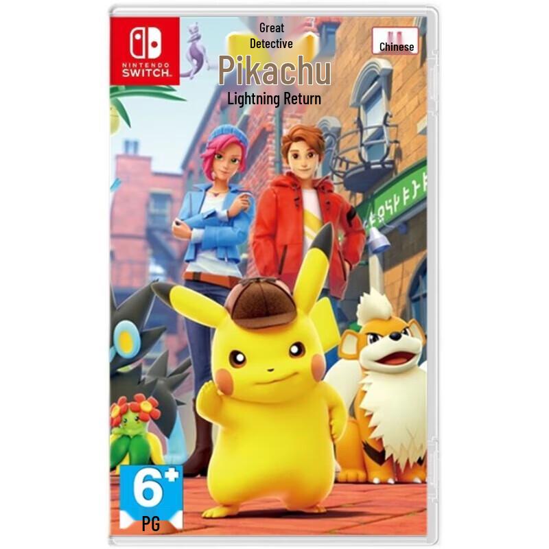 

Nintendo Switch: Detective Pikachu Lightning Returns Game (CN version)