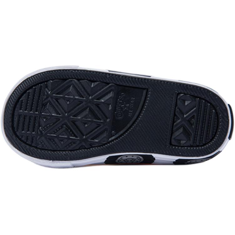 Converse CTAS 2V OX Comfortable Versatile Durable Shock Absorbing Low Top Walking Shoes Baby Shoes Yellow A11466C