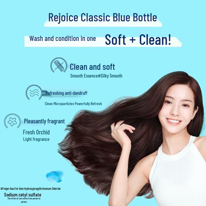 Rejoice Daily Care Anti-Dandruff Refreshing Shampoo