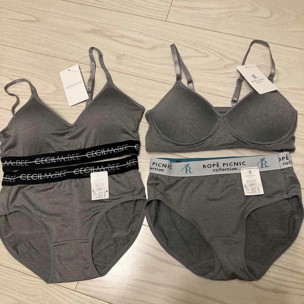 CECIL McBEE ROPE PICNIC Bra & Shorts Set Gray M size