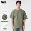 Baleno S&K Series Men's Waffle Knit Loose Fit Short Sleeve T-shirt