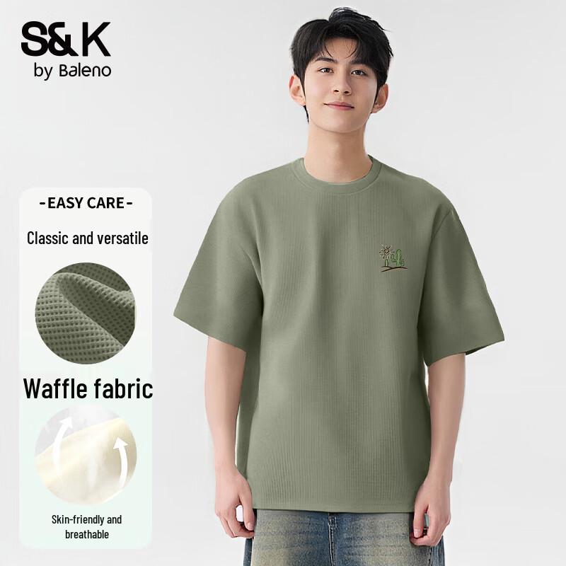 Baleno S&K Series Men's Waffle Knit Loose Fit Short Sleeve T-shirt