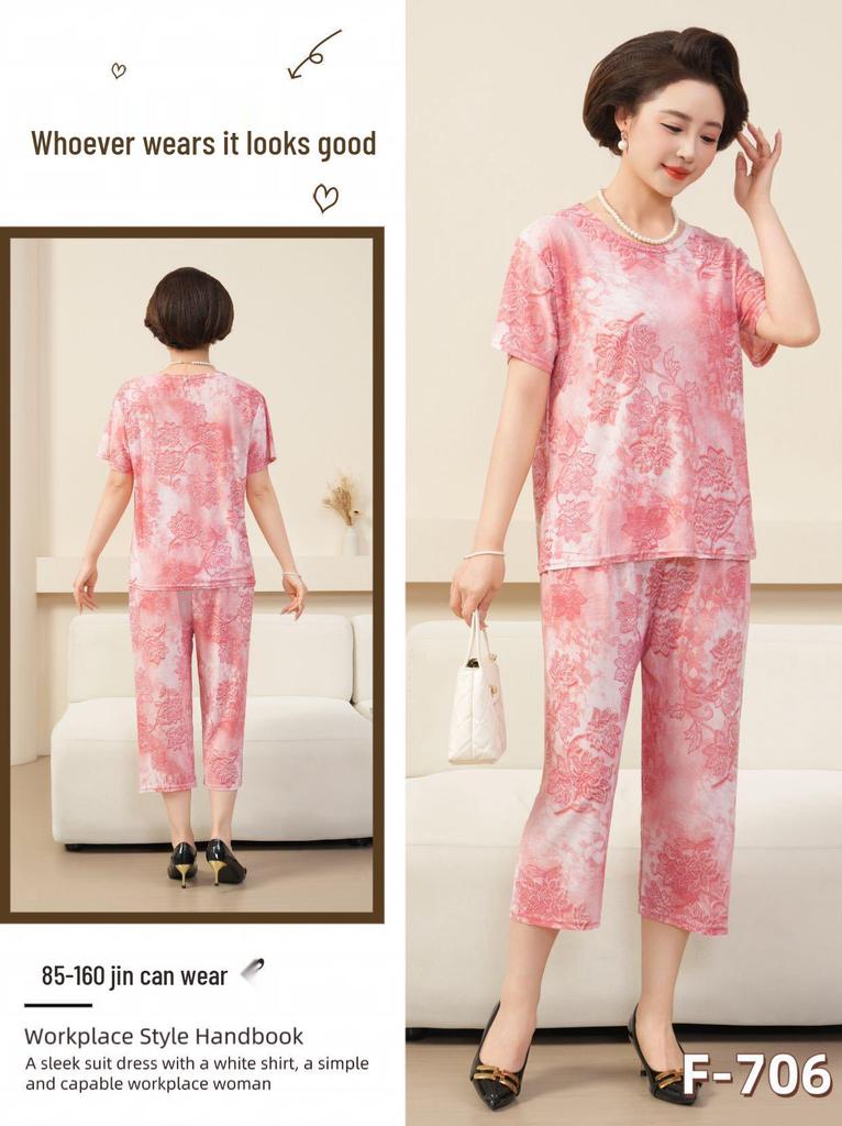 Women's Plus Size Ice Silk Pajama Set: Casual Short Sleeve Two-Piece for Middle-aged and Elderly Moms
