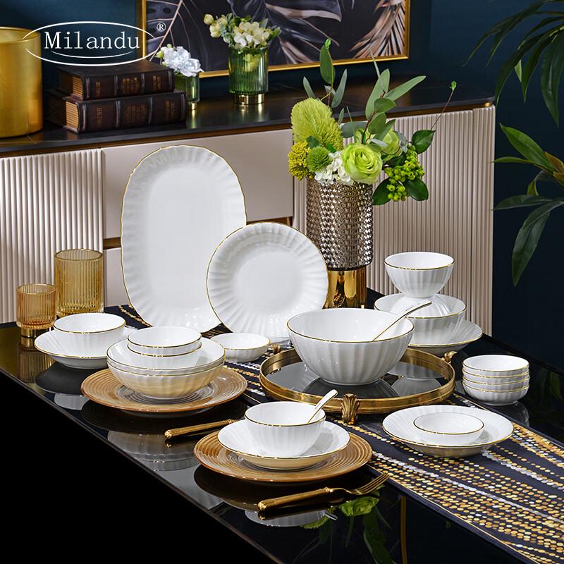 Milandu Han Yu Wu Xia 32-Piece Bone China Dinnerware Set