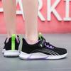 Girl's Large Breathable  Mesh Rotating Buckle Casual Shoes Sports Shoes Children's Shoes Running Shoes