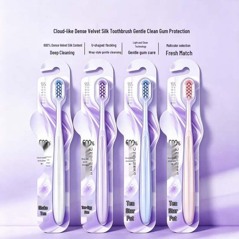 Saky Cloud-Soft Whitening Toothbrush 6-Pack