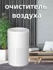 Xiaomi Air Purifier Xiaomi-gf63