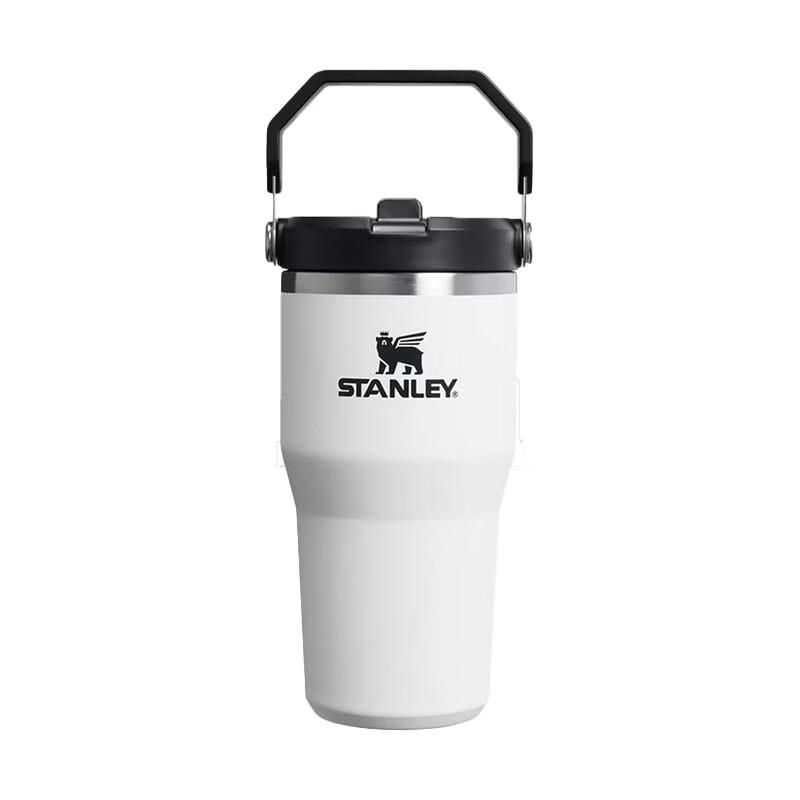 Stanley 591ML Insulated Stainless Steel Straw Tumbler