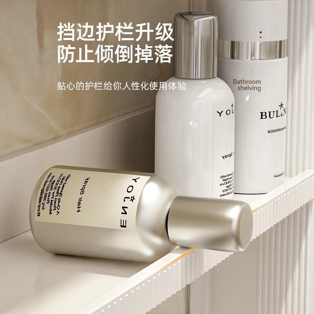 Toilet wall rack Bathroom toilet washstand Cosmetics Wall-mounted non-punching wall-mounted storage shelf