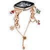 For Fitbit Versa 4/Sense 2 Electroplated Metal Alloy Band Single Loop Chain Bracelet Strap
