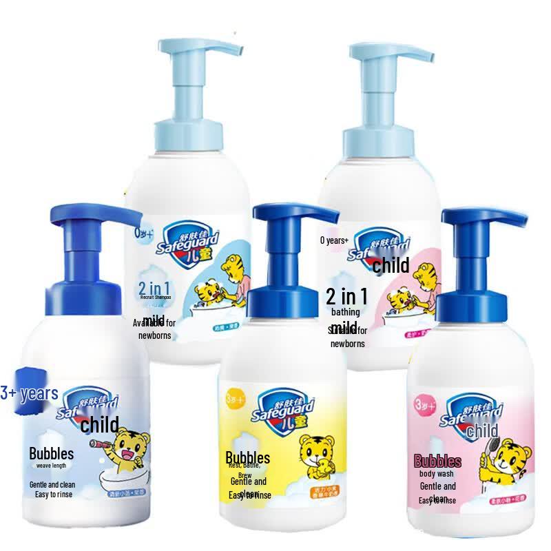 Safeguard Kids Bubble Wash & Bath Set