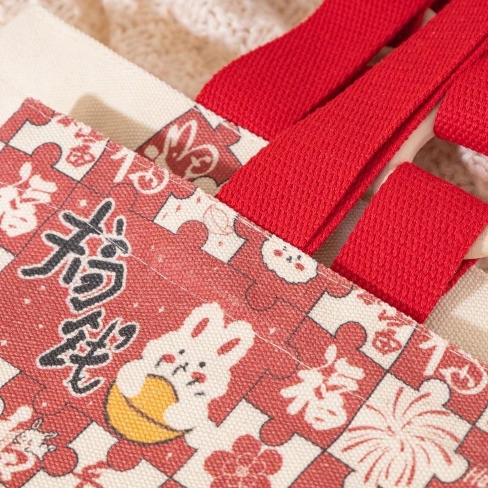 Wooden Ring Brocade Red Envelope Handheld New Year Money Bag Cloth Money Pocket  Lady Girls Women