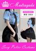 Madrugada Police Officer Sexy Policewoman Luxury Full Includes Police and Halloween Tattoo S775 Cosplay, Costume, Set, Handcuffs, Hat, Tights,
