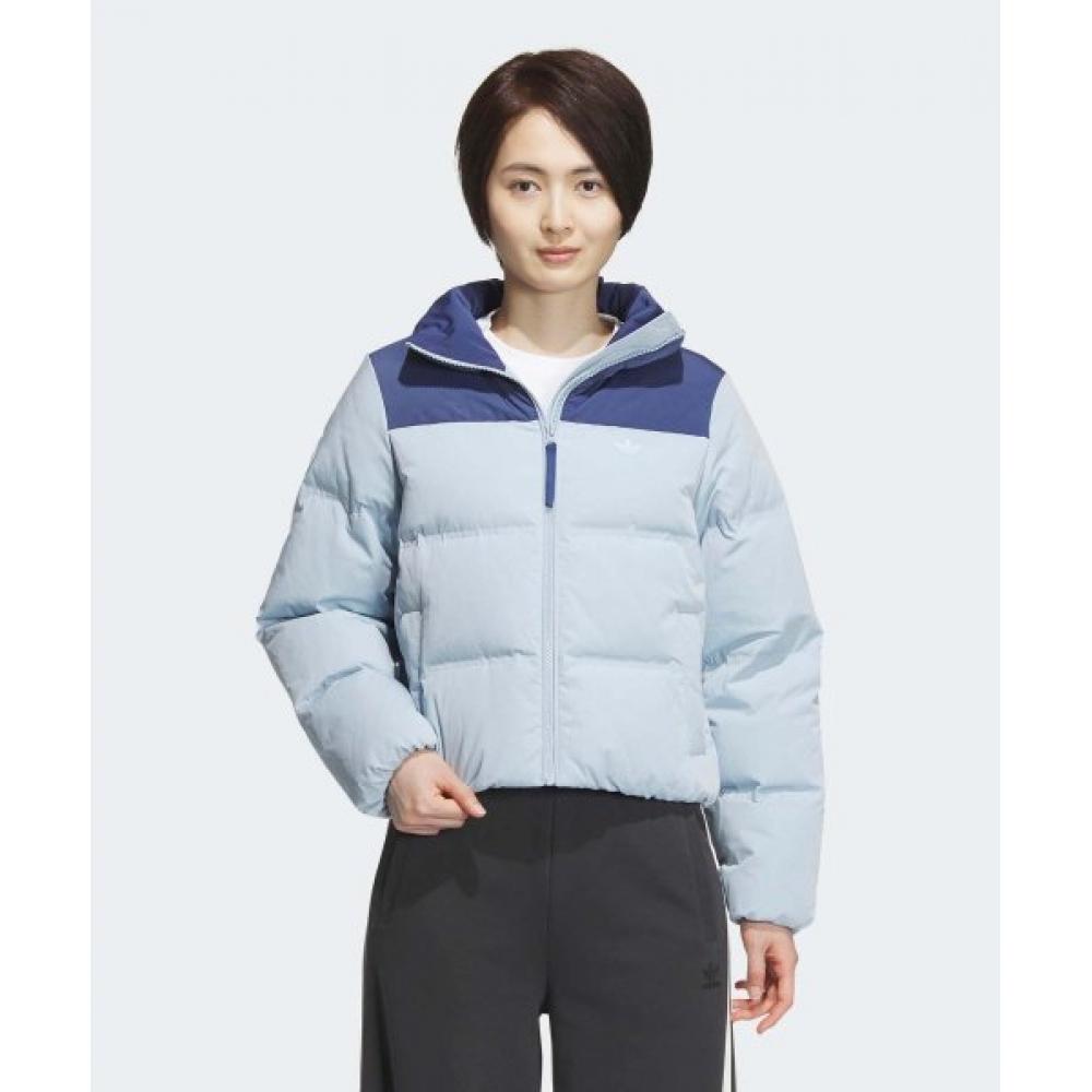 

Adidas Short Down Jacket Sky Blue Blue Iu4814 S
