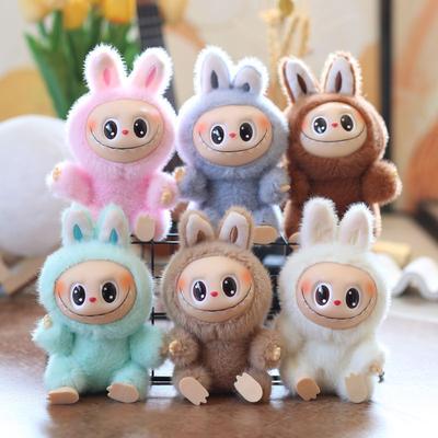 Plush Doll Cute Sitting Blind Box Baby Clothes Vinyl Tabletop Ornament