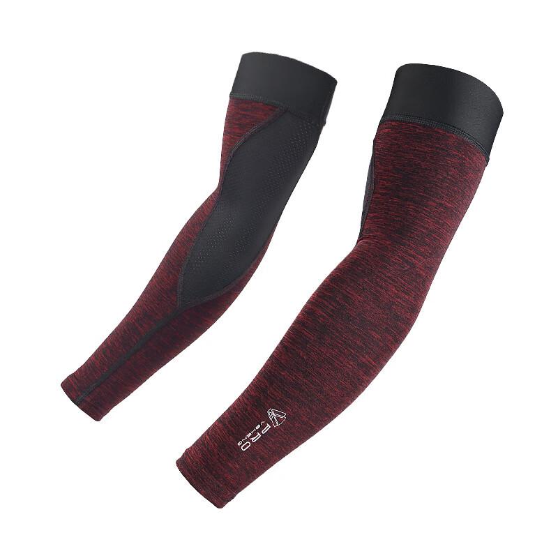 Brangdy Ice Silk Cooling Arm Sleeves M