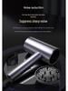 High-Speed Ionic Hair Dryer: Silent, Strong Wind, Quick-Dry, Constant Temperature, High Power for Household and Dormitory Use.
